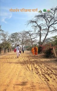 Govardhan parikrama Marg