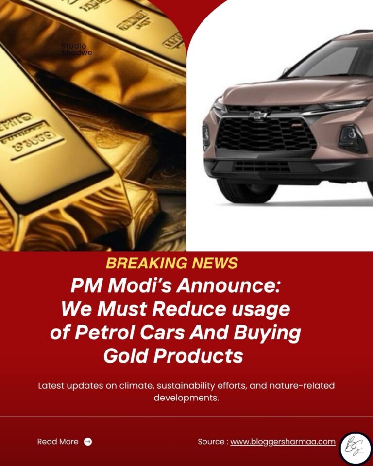 PM Modi Latest Announcement